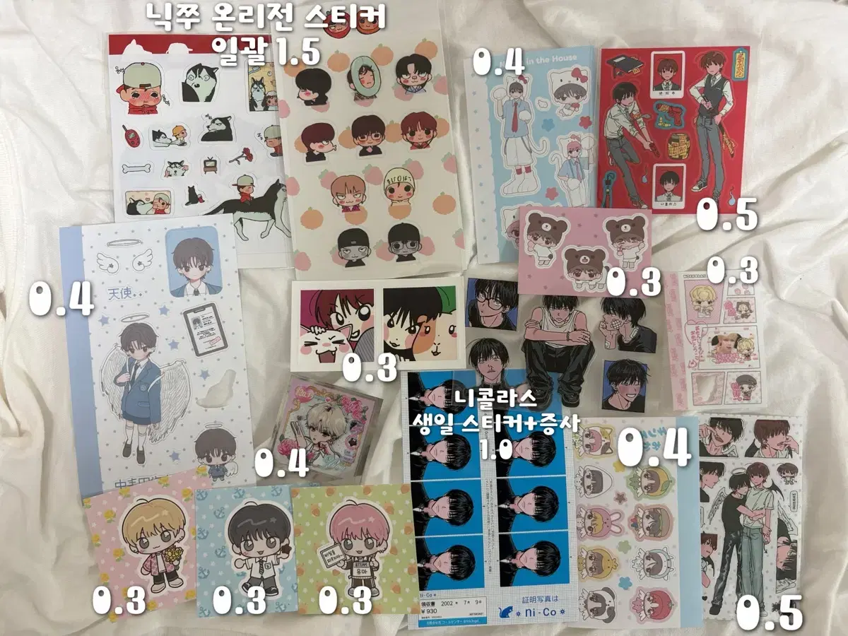 thumbnail-4